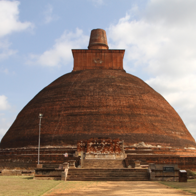 Anuradhapura