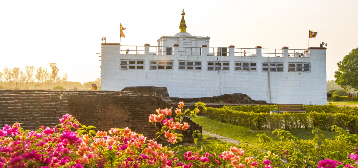 Lumbini